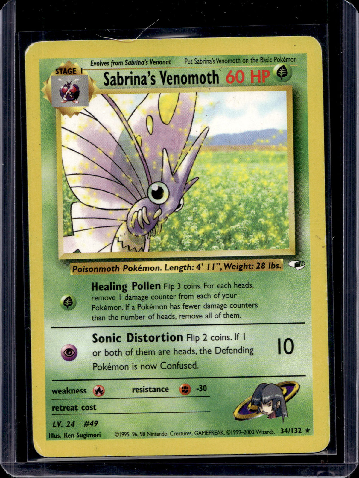 Sabrina's Venomoth (Gym Heroes - Unlimited) 34/132 Raw