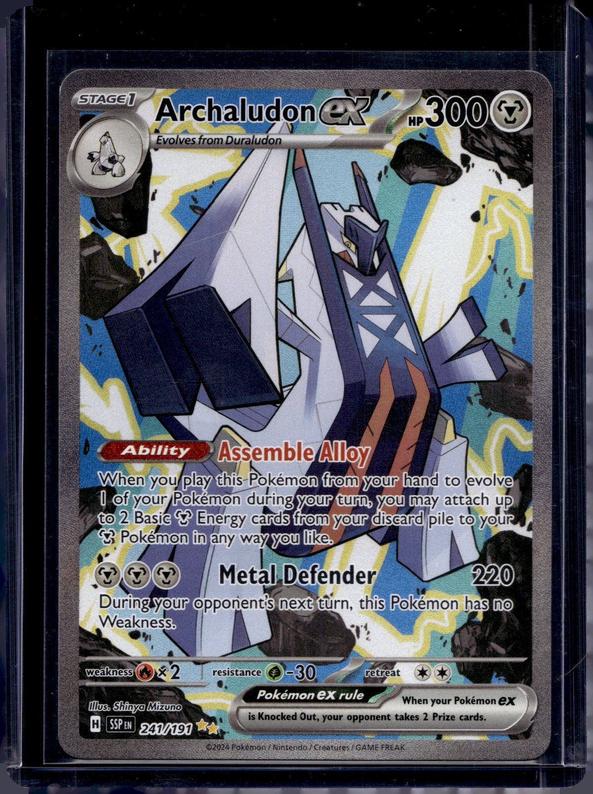 Archaludon ex 241/191 Raw