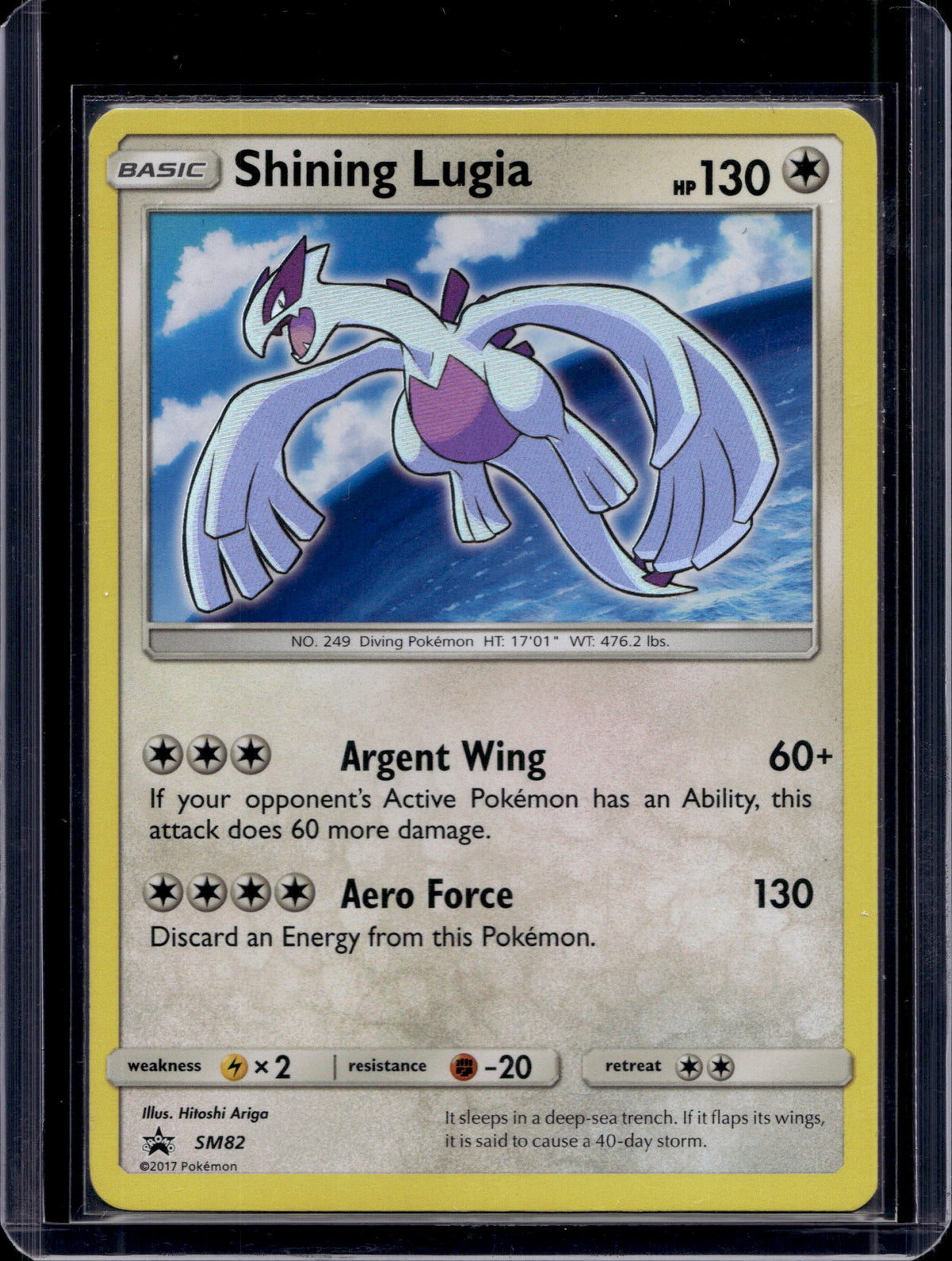 Shining Lugia - Holofoil - SM82 Raw