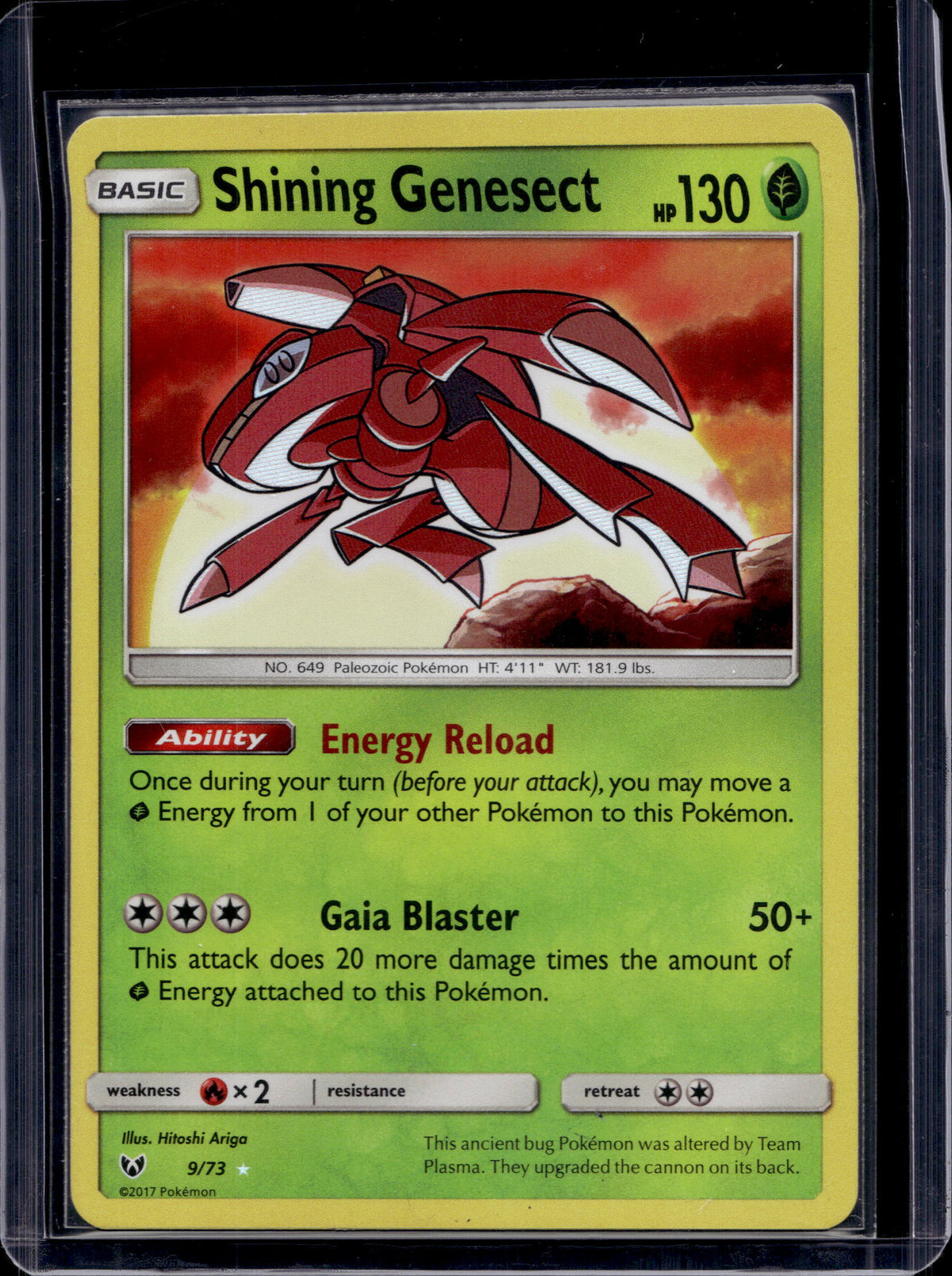 Shining Genesect - Holofoil - 9/73 Raw