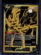Zacian V SWSH076 Raw