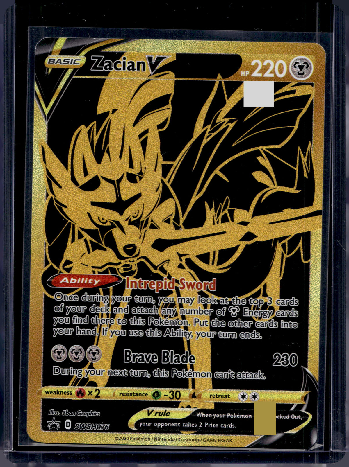 Zacian V SWSH076 Raw