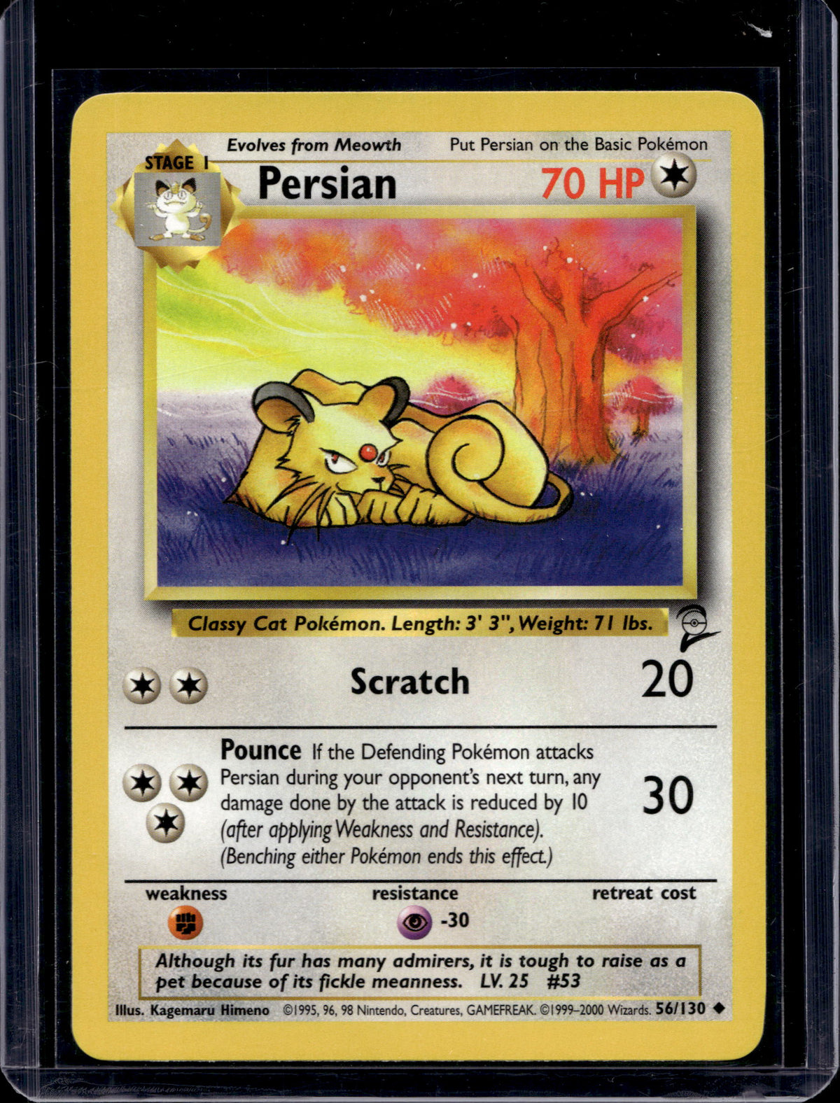 Persian (Base Set 2 - Unlimited) 56/130 Raw