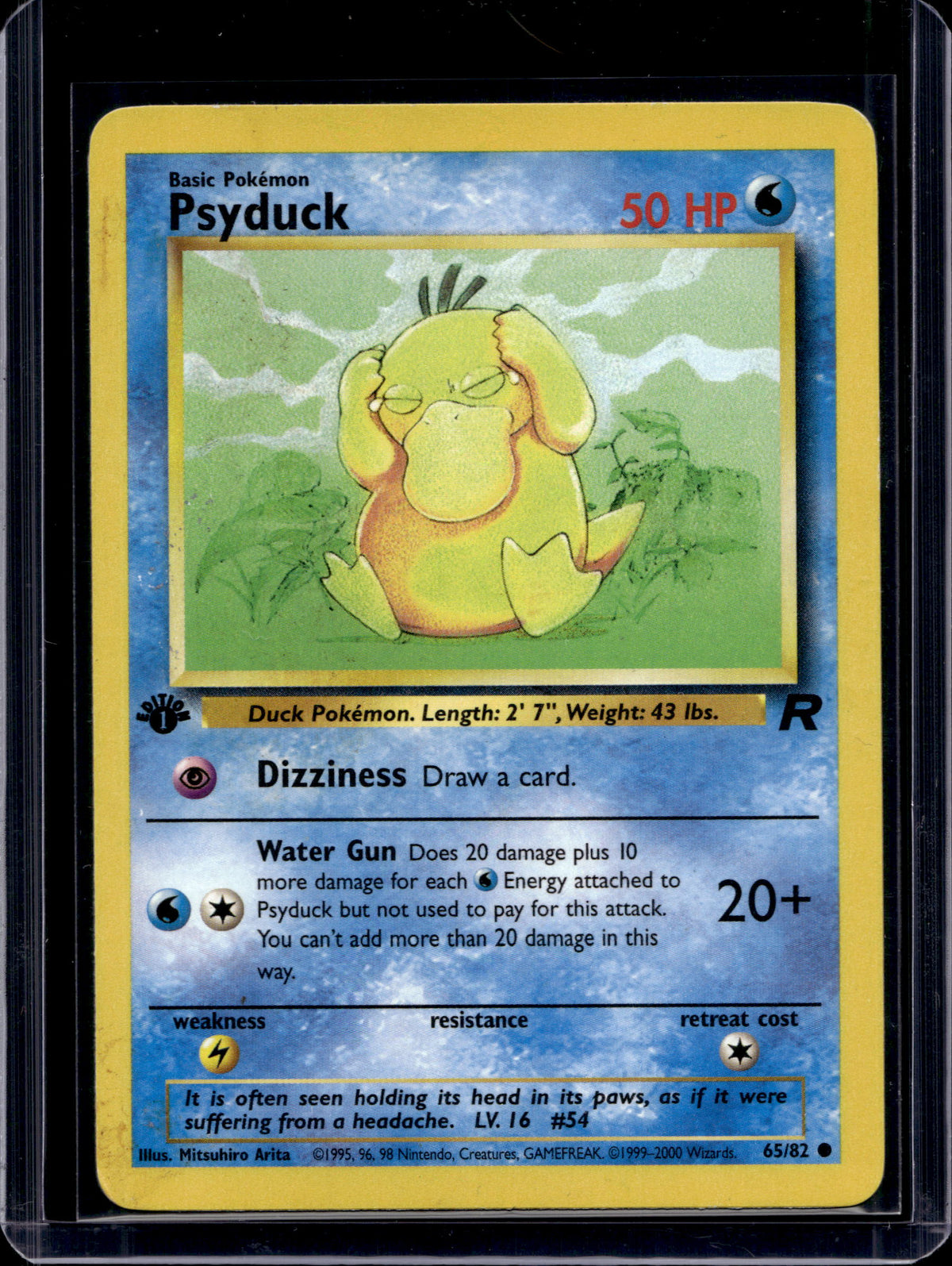 Psyduck (Team Rocket - 1st Edition) 65/82 Raw