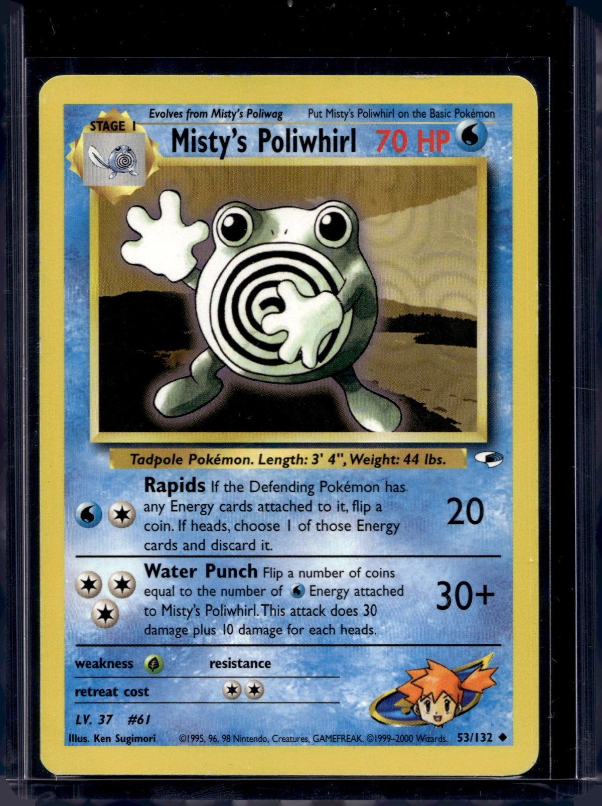 Misty's Poliwhirl (Gym Heroes - Unlimited) 53/132 Raw