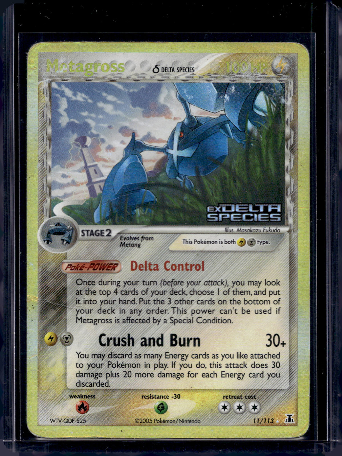 Metagross (Delta Species) - Reverse Holofoil - 114/113 Raw