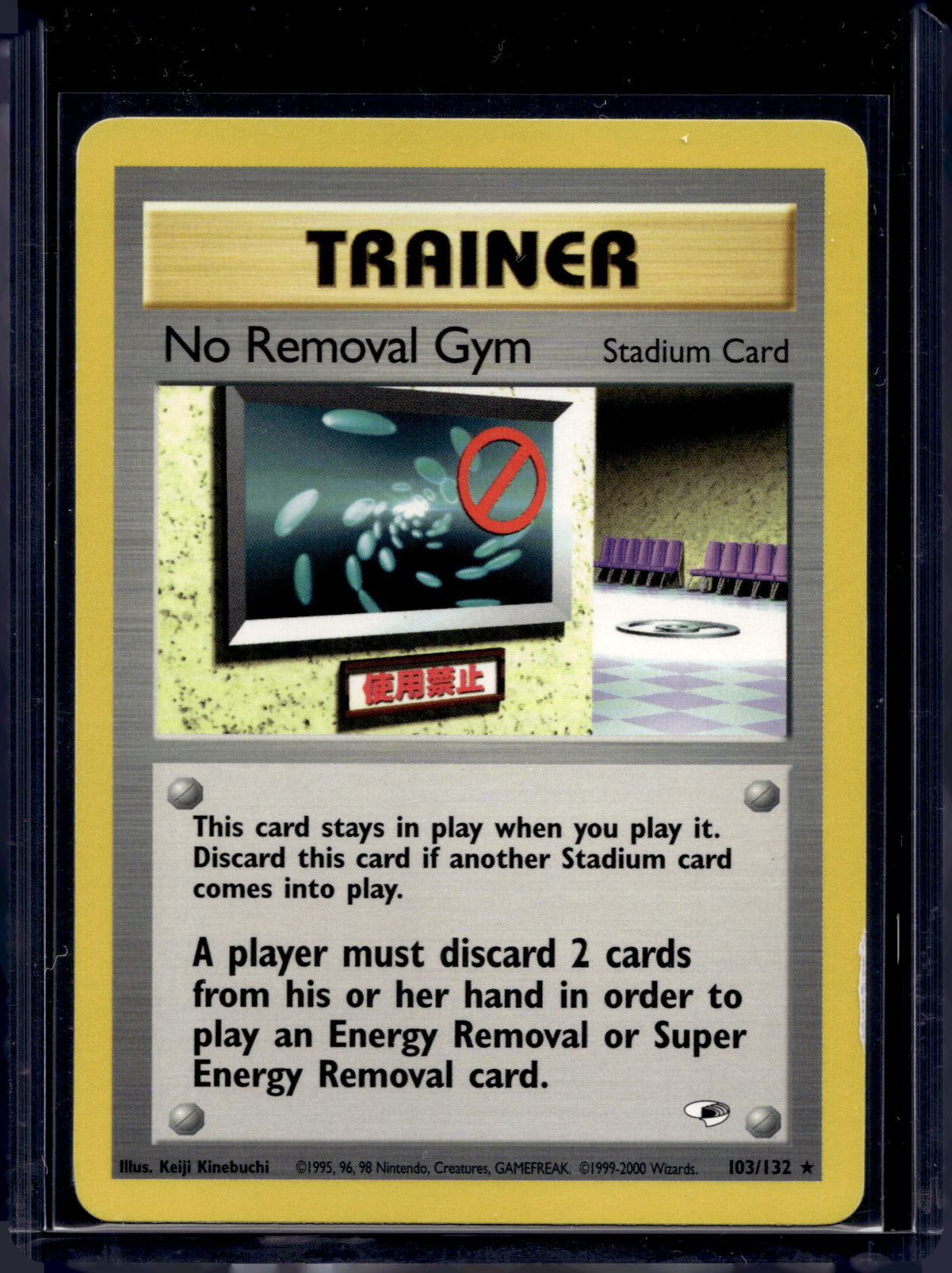 No Removal Gym (Gym Heroes - Unlimited) 103/132 Raw