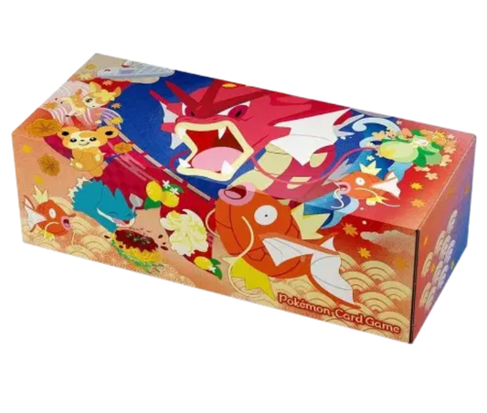 Hiroshima Box (Pokemon Center) (JP)