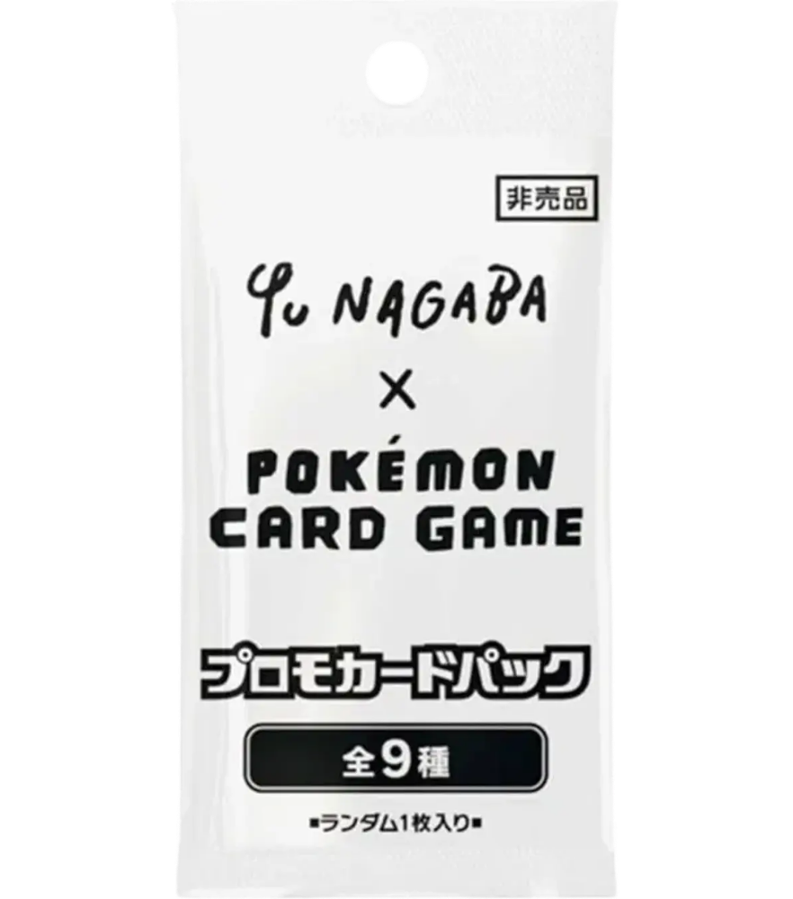 Yu Nagaba x Pokemon - Eevee's Special Promo Pack RookieLegends