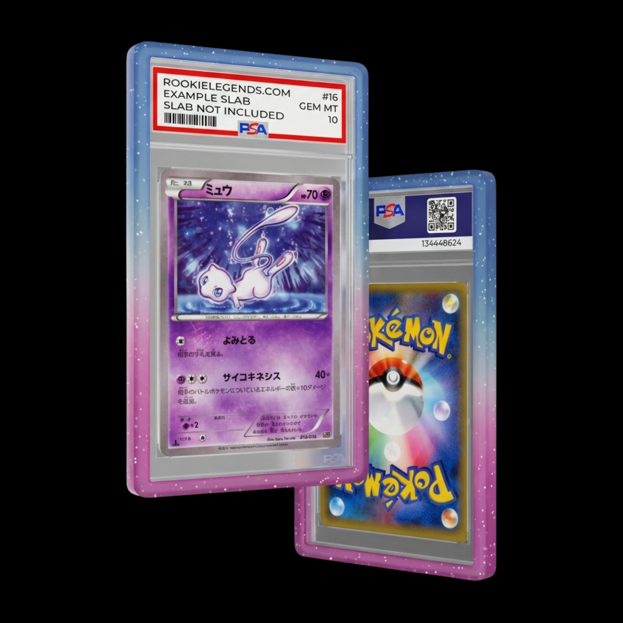 PSA Bumper No.23 - RookieLegends