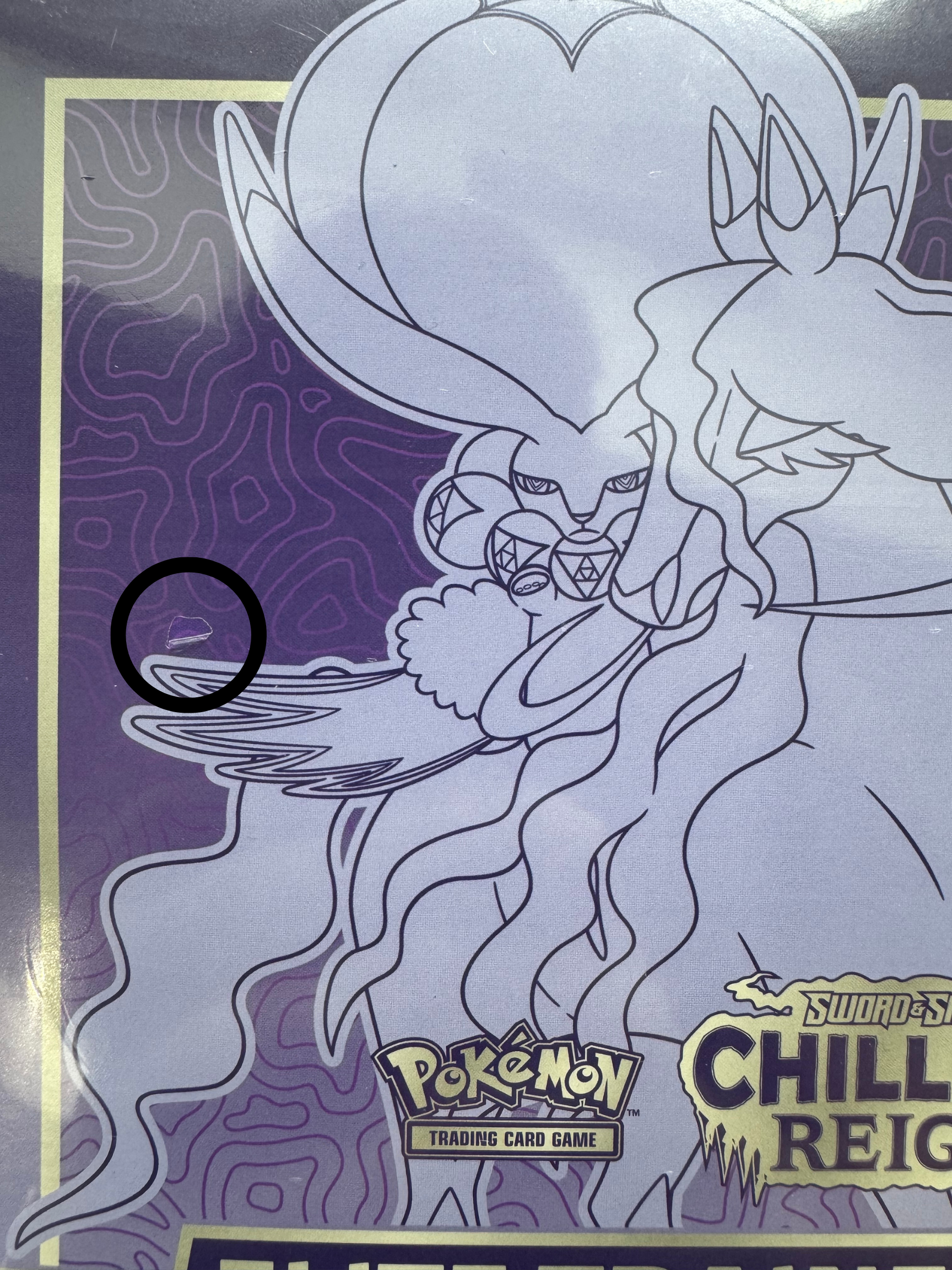 Chilling Reign Elite Trainer Box [Shadow Rider Calyrex] [Damaged SD2]