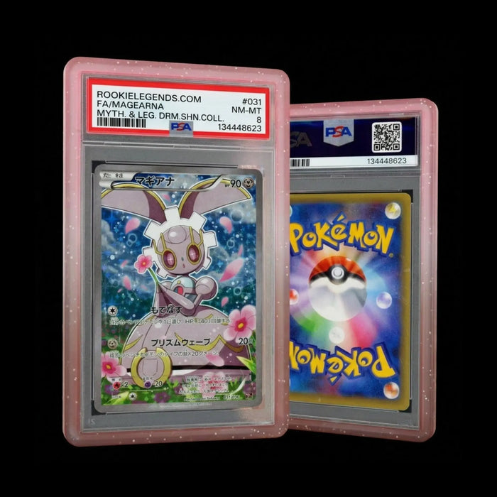 PSA Bumper No.31 - RookieLegends