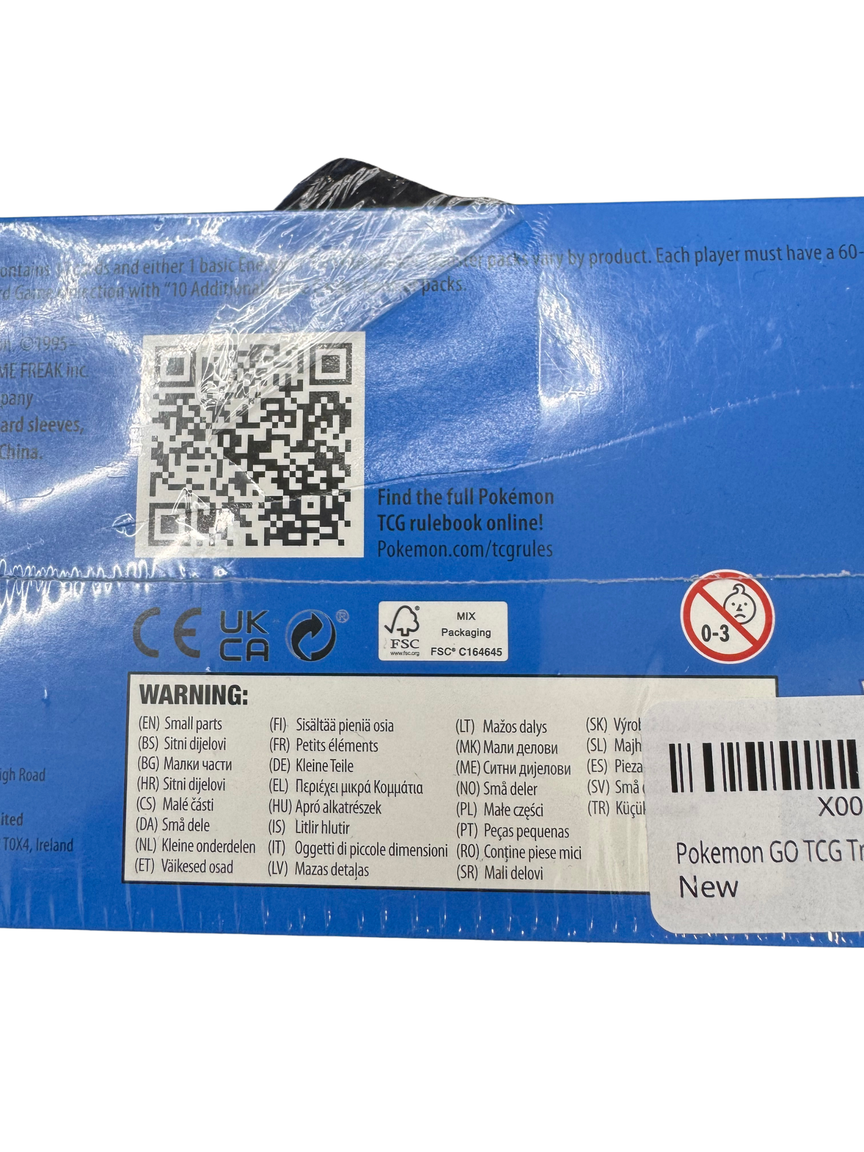 Pokemon Go Elite Trainer Box [Damaged SD1]