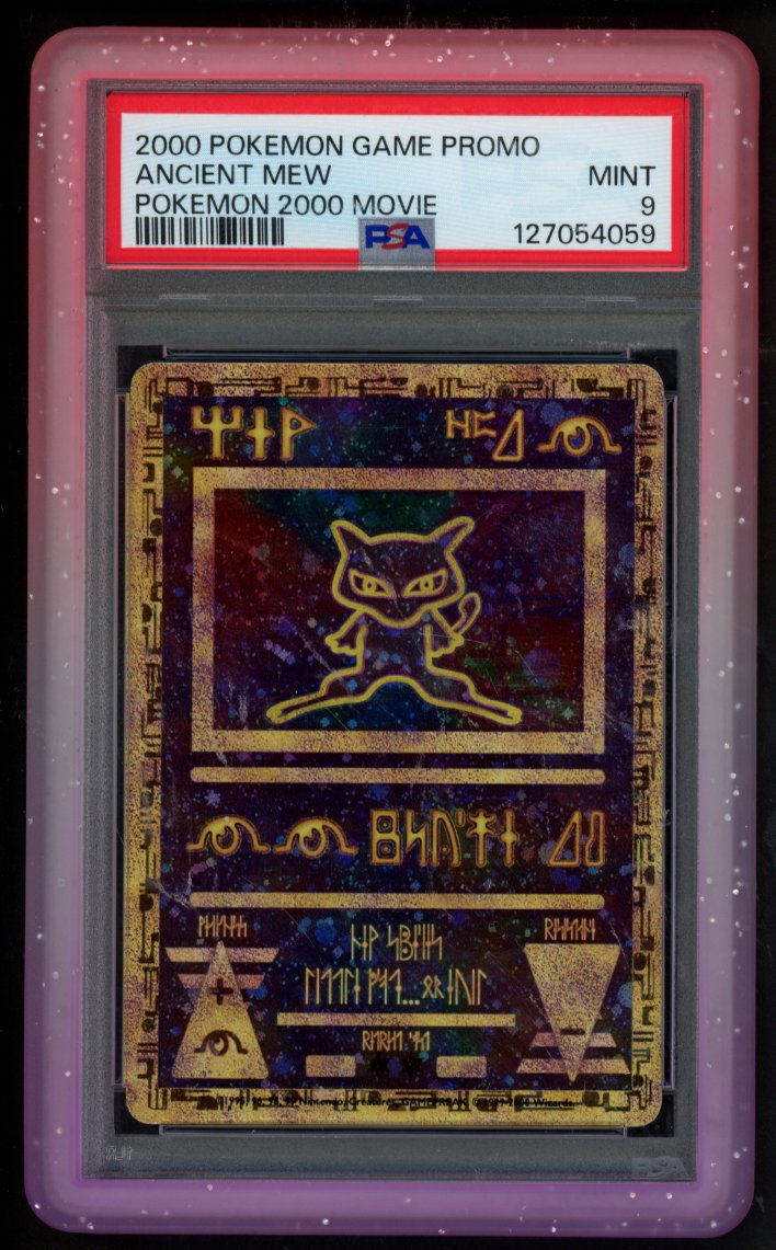 PSA Bumper No.19 - RookieLegends