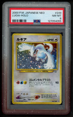 PSA Bumper No.27 - RookieLegends