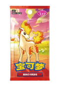 Gem Pack 4 Booster Pack (CN)