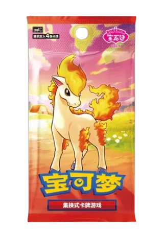 Gem Pack 4 Booster Pack (CN)