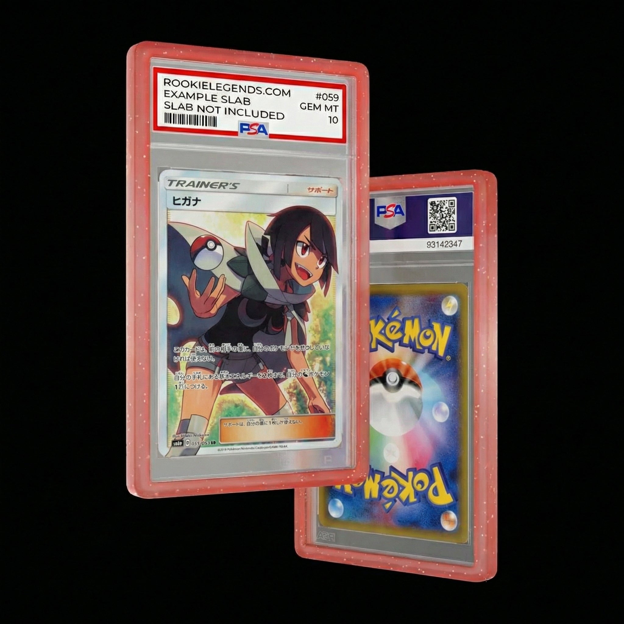 PSA Bumper No.11 - RookieLegends