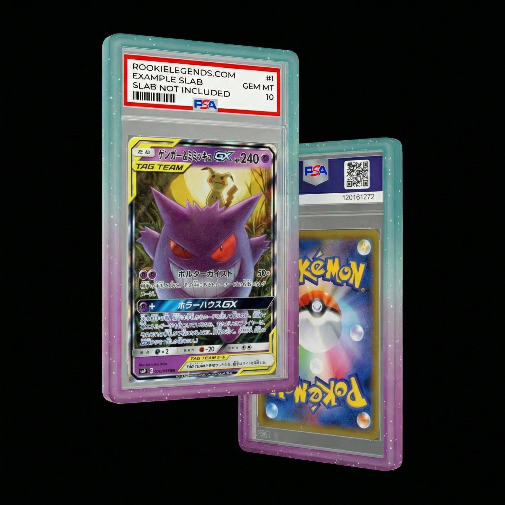 PSA Bumper No.10 - RookieLegends