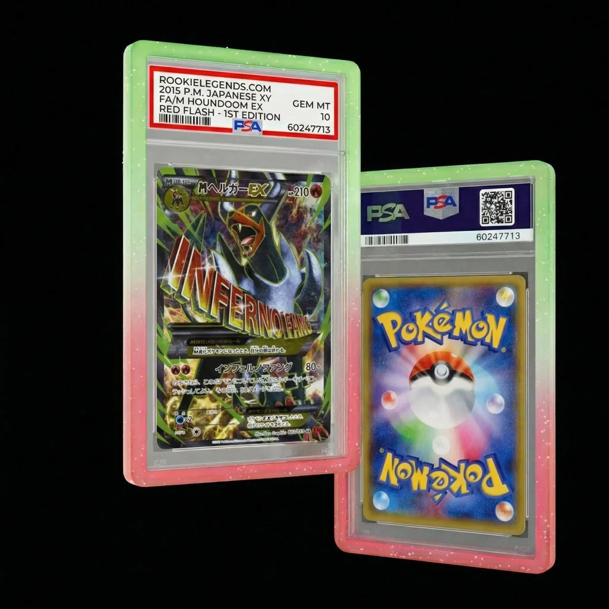 PSA Bumper No.12 - RookieLegends