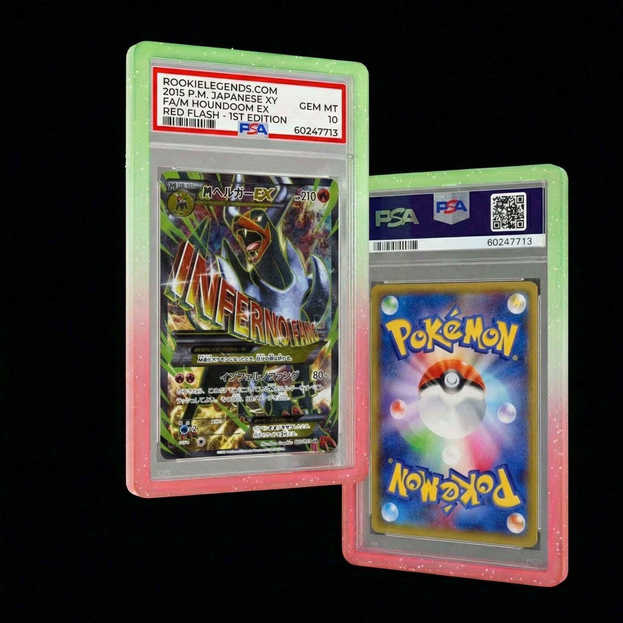 PSA Bumper No.12 - RookieLegends