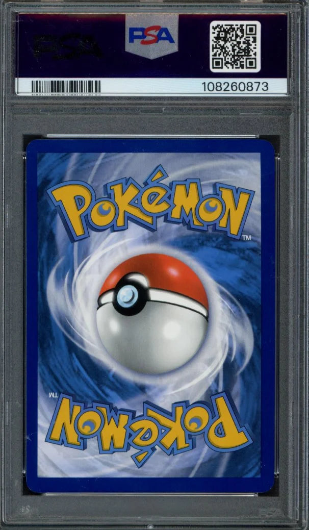 Persian 078/064 Psa 9