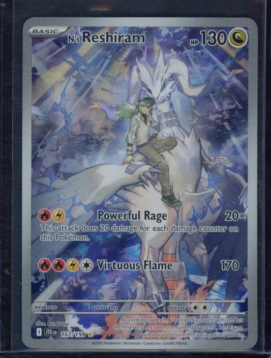 N’s Reshiram 167/159 Raw