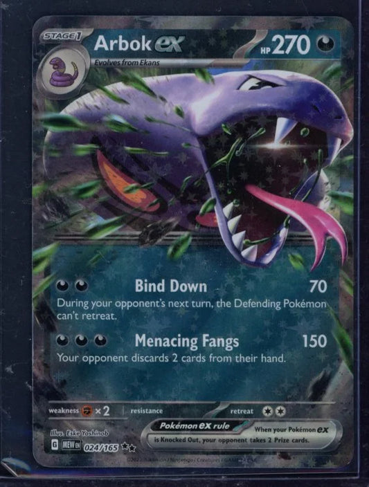 Arbok Ex 024/165 Raw