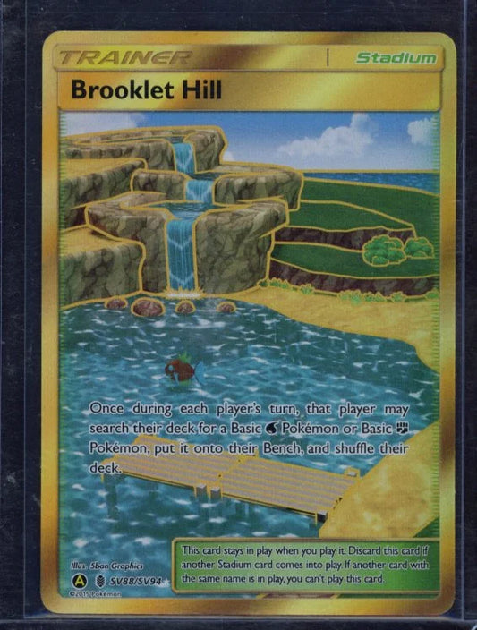 Brooklet Hill SV88/SV94 Raw