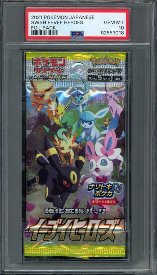 SWSH Eevee Heroes Booster Pack PSA 10