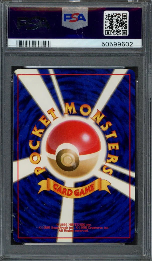 Blaine’s Moltres ( J. P ) PSA 9