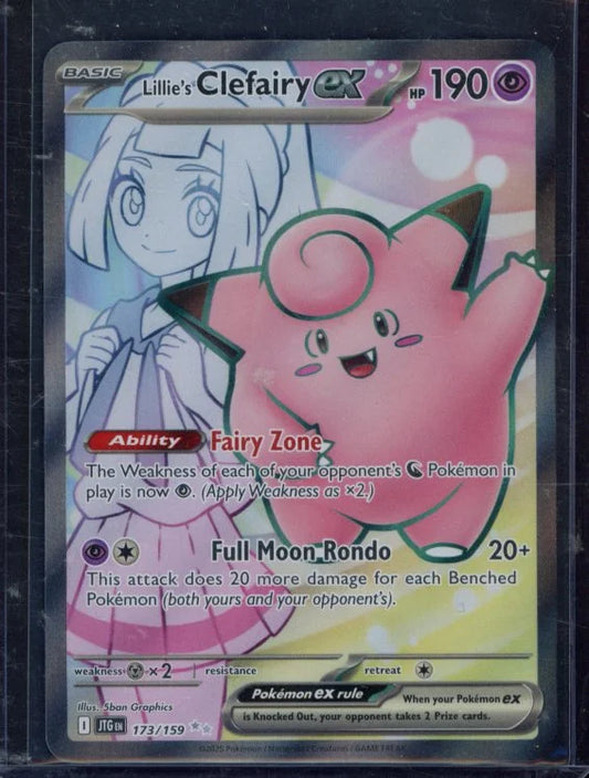 Lillie’s Clefairy Ex 173/159 Raw