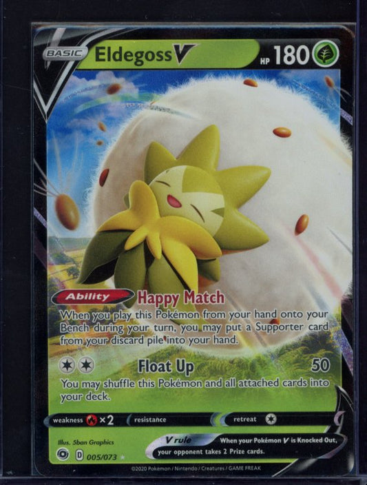 Eldegoss V 005/073 Raw