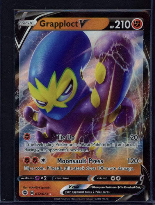Grapploct V 032/073 Raw