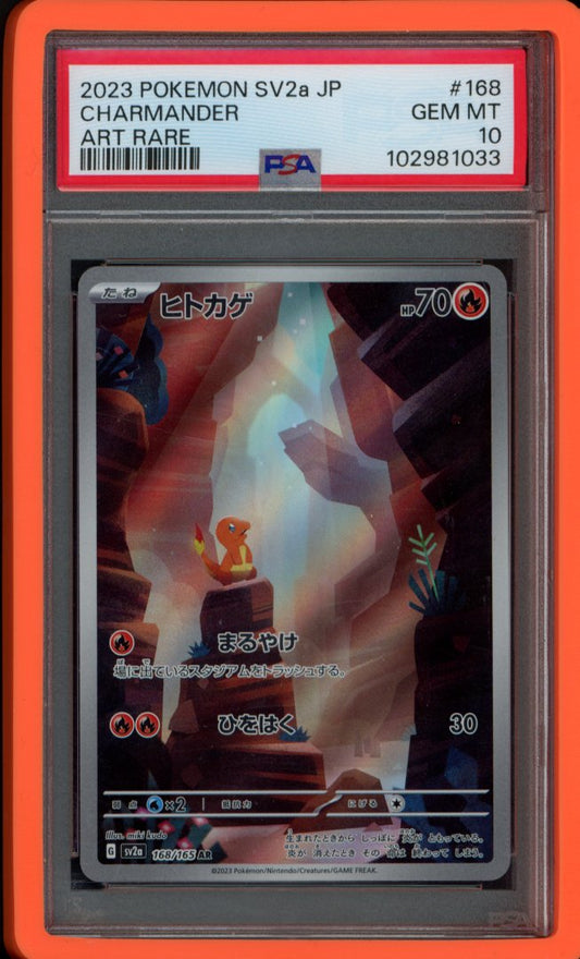 Charmender 168/165 AR JPN PSA 10