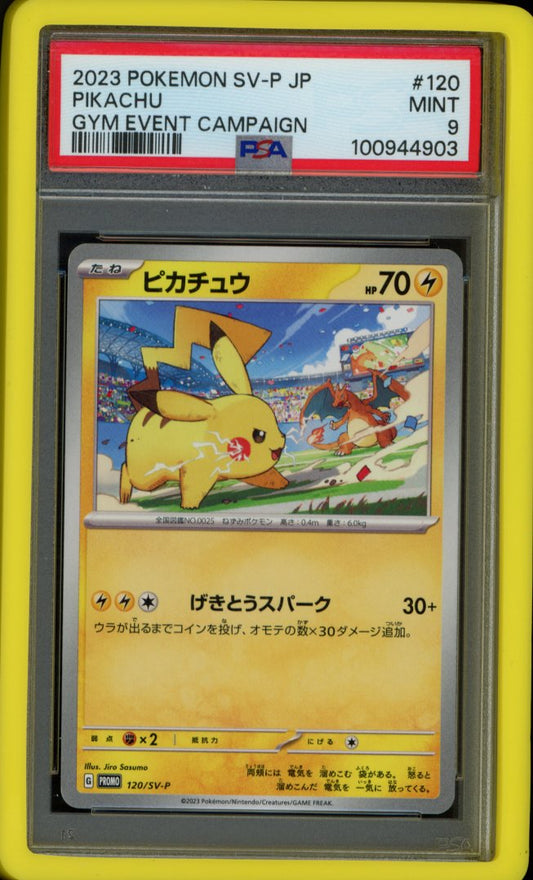Pikachu Gym Event Campaign 120/SV-P JPN PSA 9