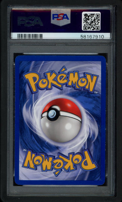 Rainbow Energy 17/82 PSA 8