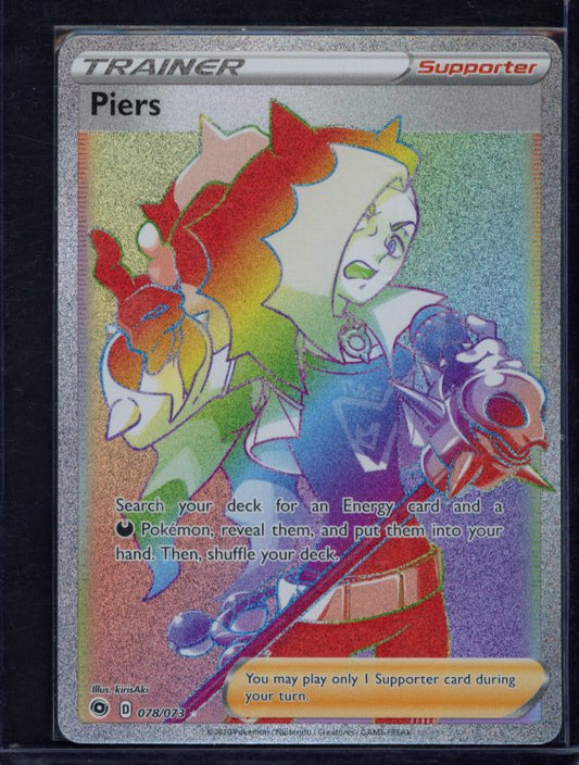 Piers 078/073 Raw