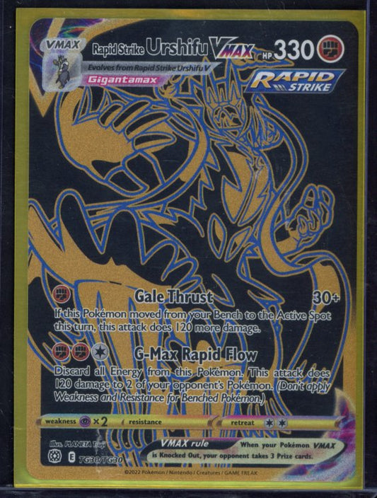 Rapid Strike Urshifu Vmax TG30/TG30 Raw
