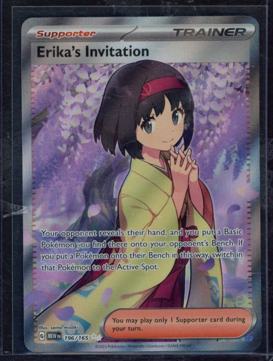 Erika's Invitation 196/165 Raw