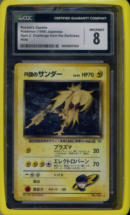 Rocket's Zapdos No.145 CGC 8