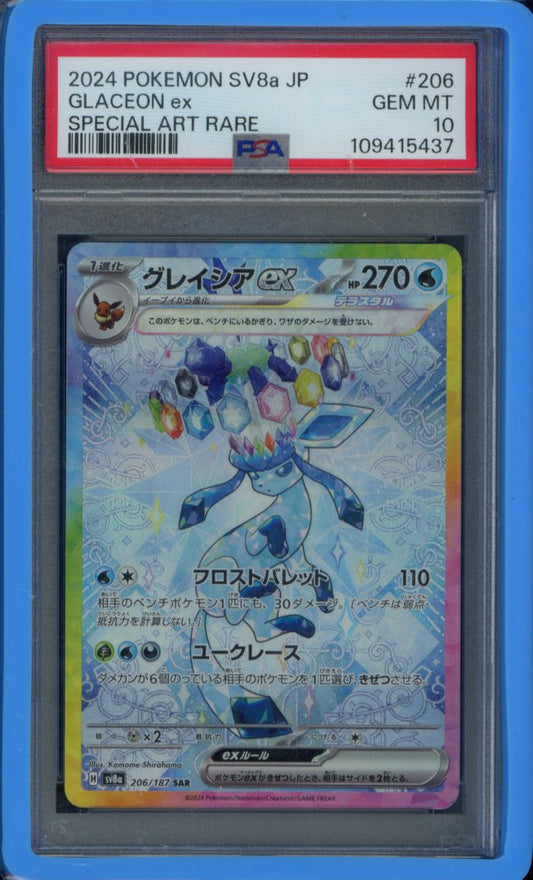 Glaceon Ex 206/187 JPN PSA 10