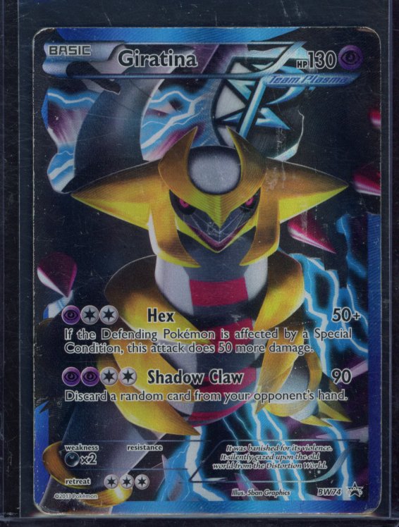 Giratina BW74 Raw