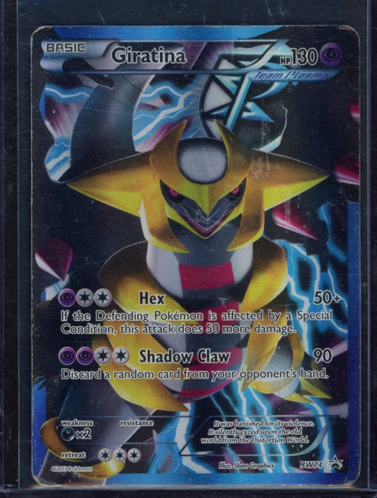 Giratina BW74 Raw