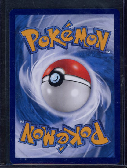 Charizard Ex 175/151 (JPN) Raw