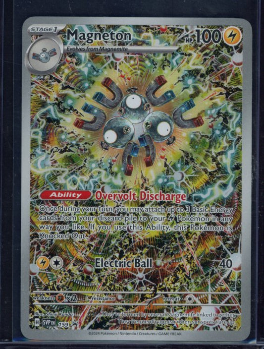 Magneton 159 Raw