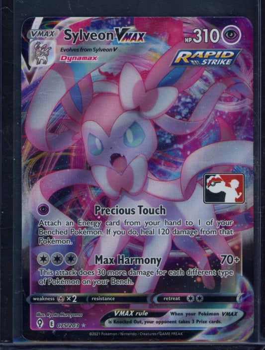 Sylveon Vmax 075/203 Raw