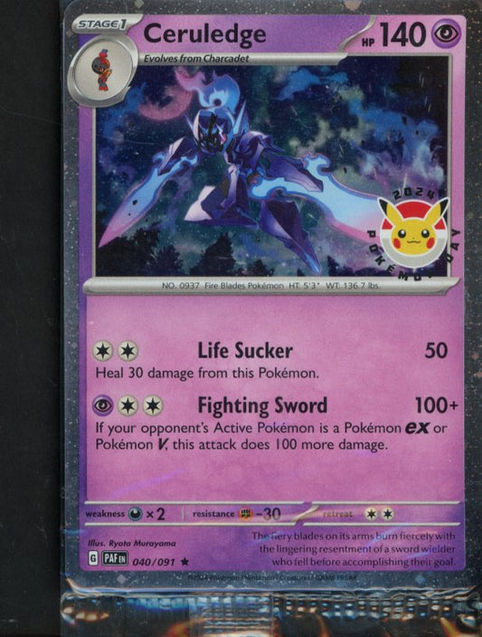 Ceruledge English Promo Sealed 040/091 Raw