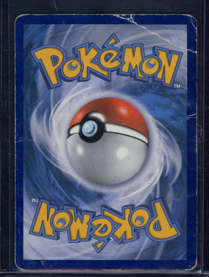 M Mewtwo Ex 159/162 Raw