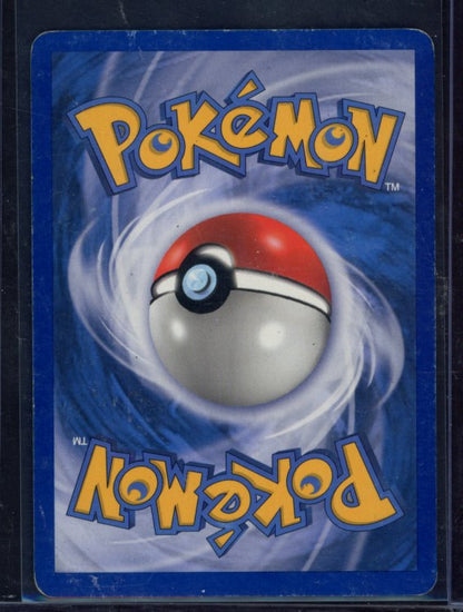 Swampert Ex 98/100 Raw